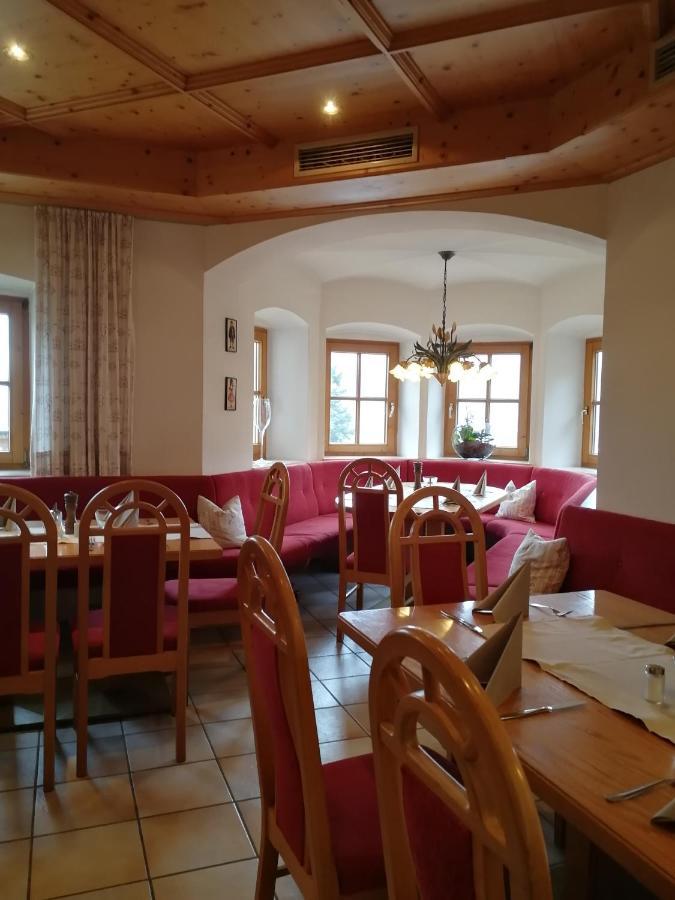 Zur Guten Einkehr Bayrischzell Luaran gambar